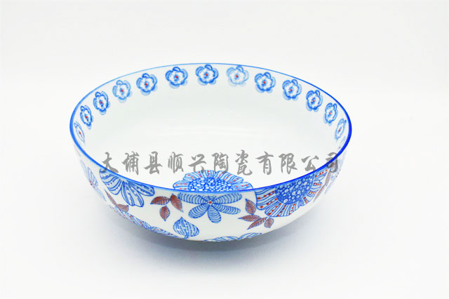 碗