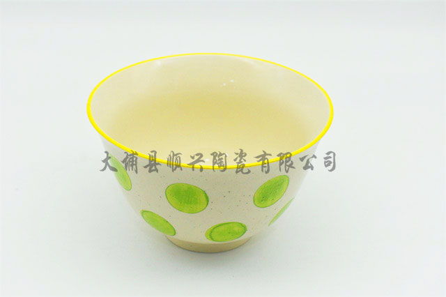 碗