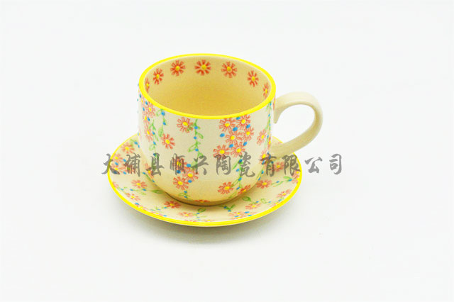 杯
