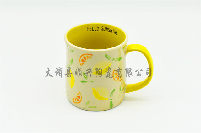 杯